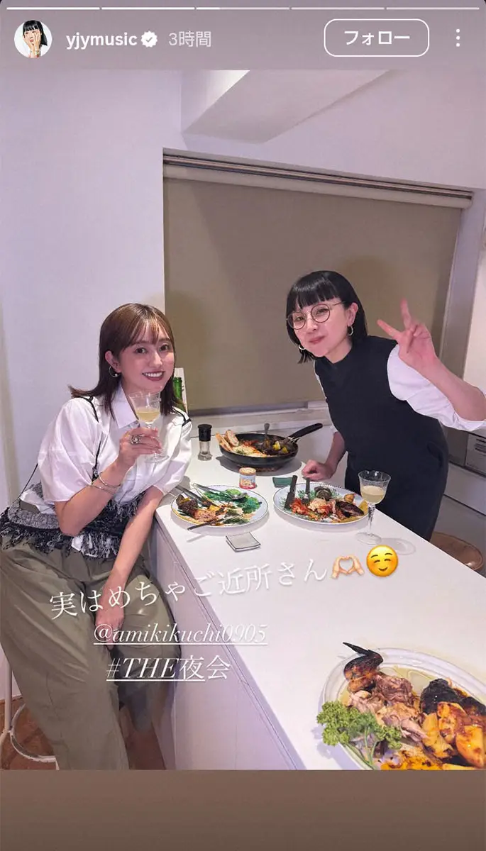 【画像・写真】松田ゆう姫インスタグラム（＠yjymusic）から