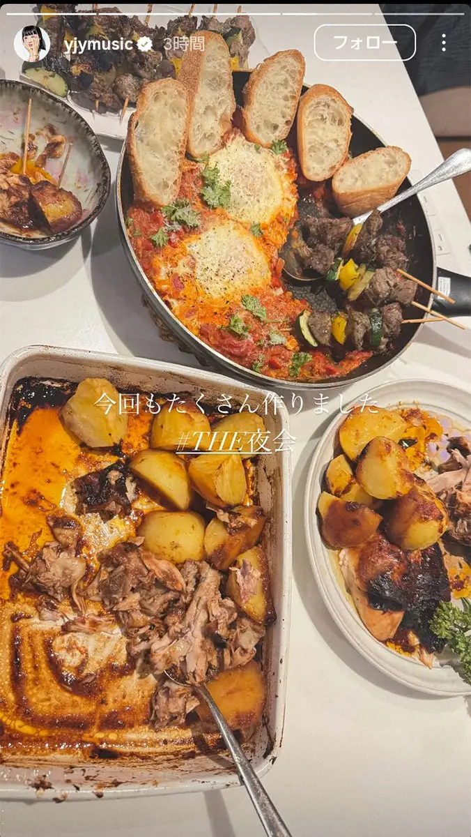 【画像・写真】松田ゆう姫インスタグラム（＠yjymusic）から