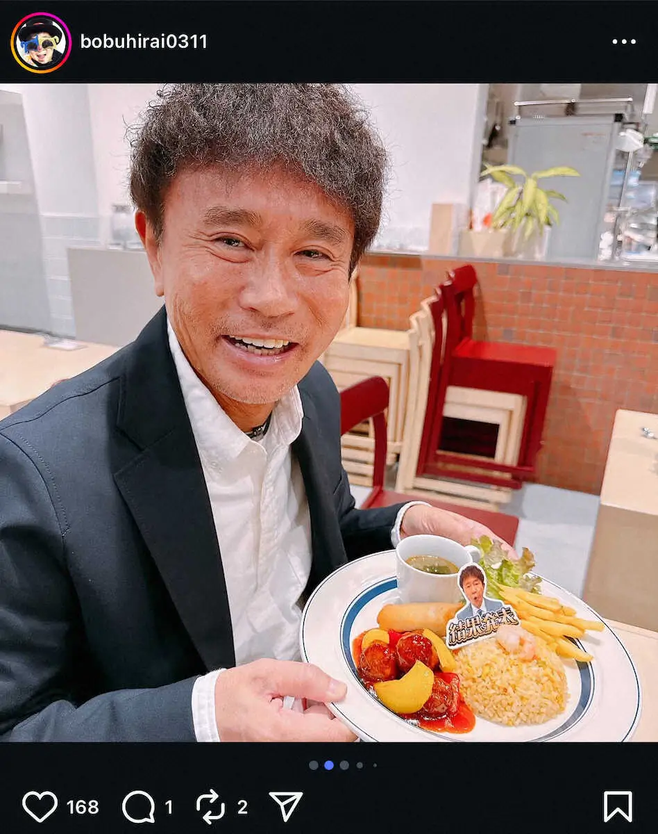 【画像・写真】ダウンタウン浜田雅功が初個展で満面の笑み！どりあんず平井俊輔がレセプションパーティーS公開