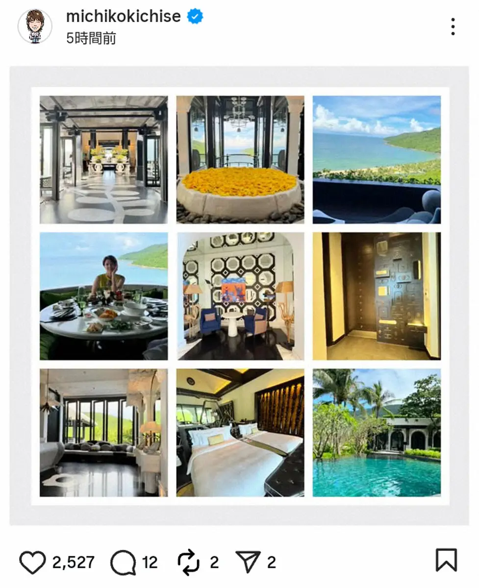 【画像・写真】吉瀬美智子　家族でリゾート満喫「心も体もリセットできた充実の休暇」フォロワー「ステキ」「大事」
