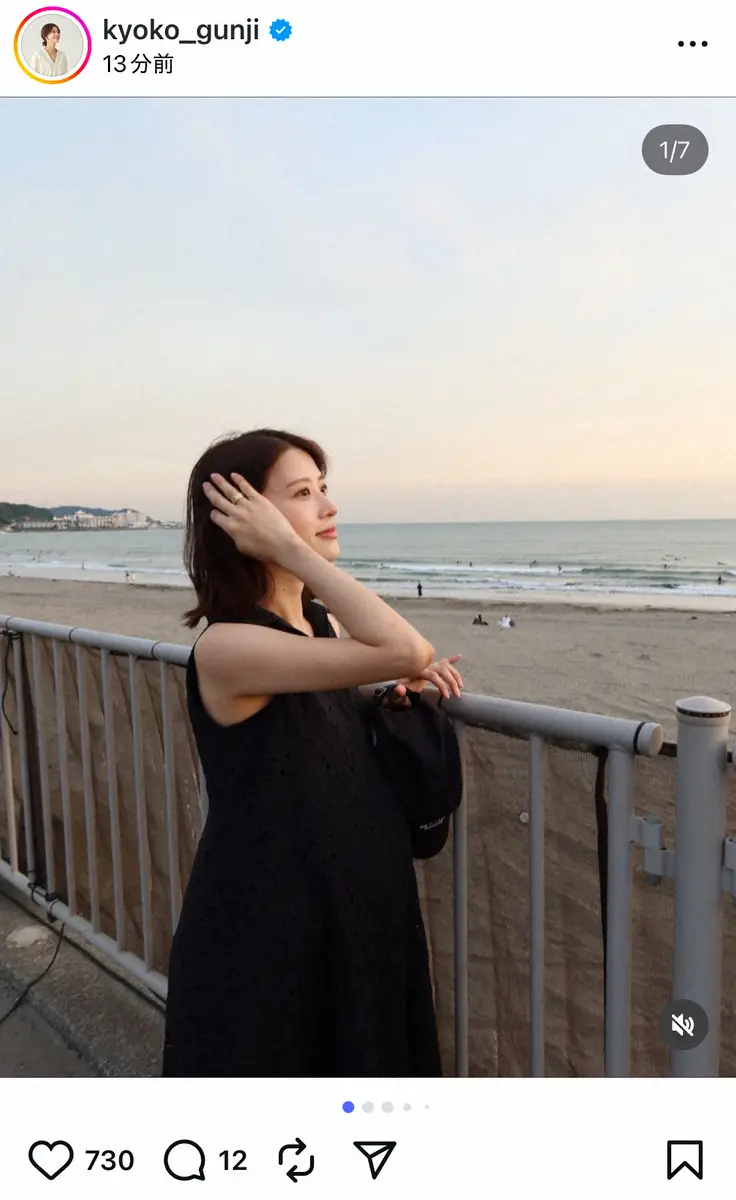 【画像・写真】第1子妊娠中の郡司アナ　ゆったりワンピ×スニーカーの私服コーデ披露
