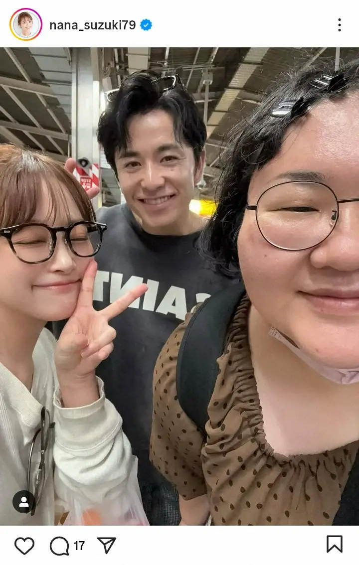 【画像・写真】鈴木奈々　「偶然会いました」「一段とカッコよく」人気芸人＆「大好きな」人気芸人との3ショット披露