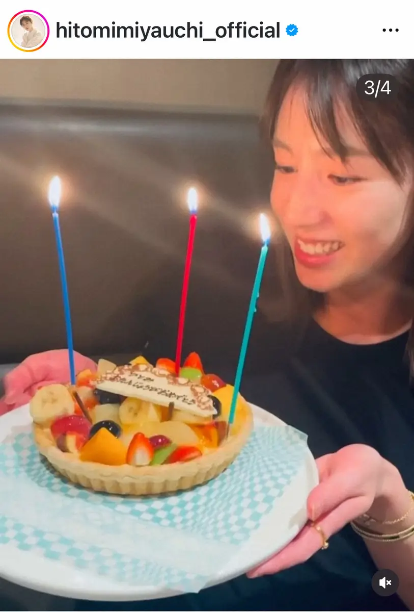 【画像・写真】昨年改名の美人女優・宮内ひとみ　33歳誕生日のお祝いショットに反響「良い年にしたいと思います！！！」