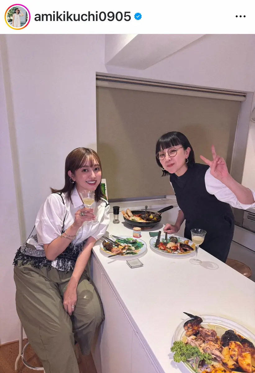 【画像・写真】菊地亜美　“ご近所”人気タレント宅での2S披露「美味しい手料理とお酒をいただいちゃいました」