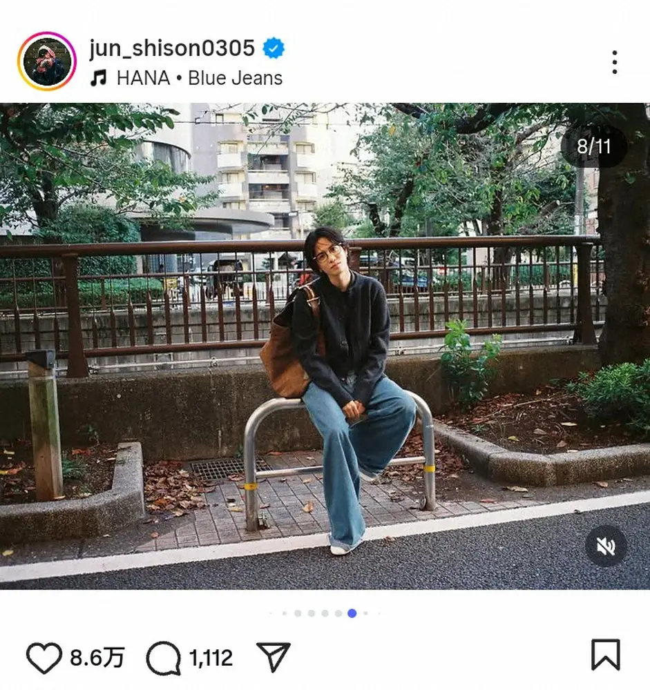 【画像・写真】志尊淳　「髪も伸びました。パーマかけたんだよ」新ヘア＆秋私服の最新ショットに「イケ散らかしてる」の声