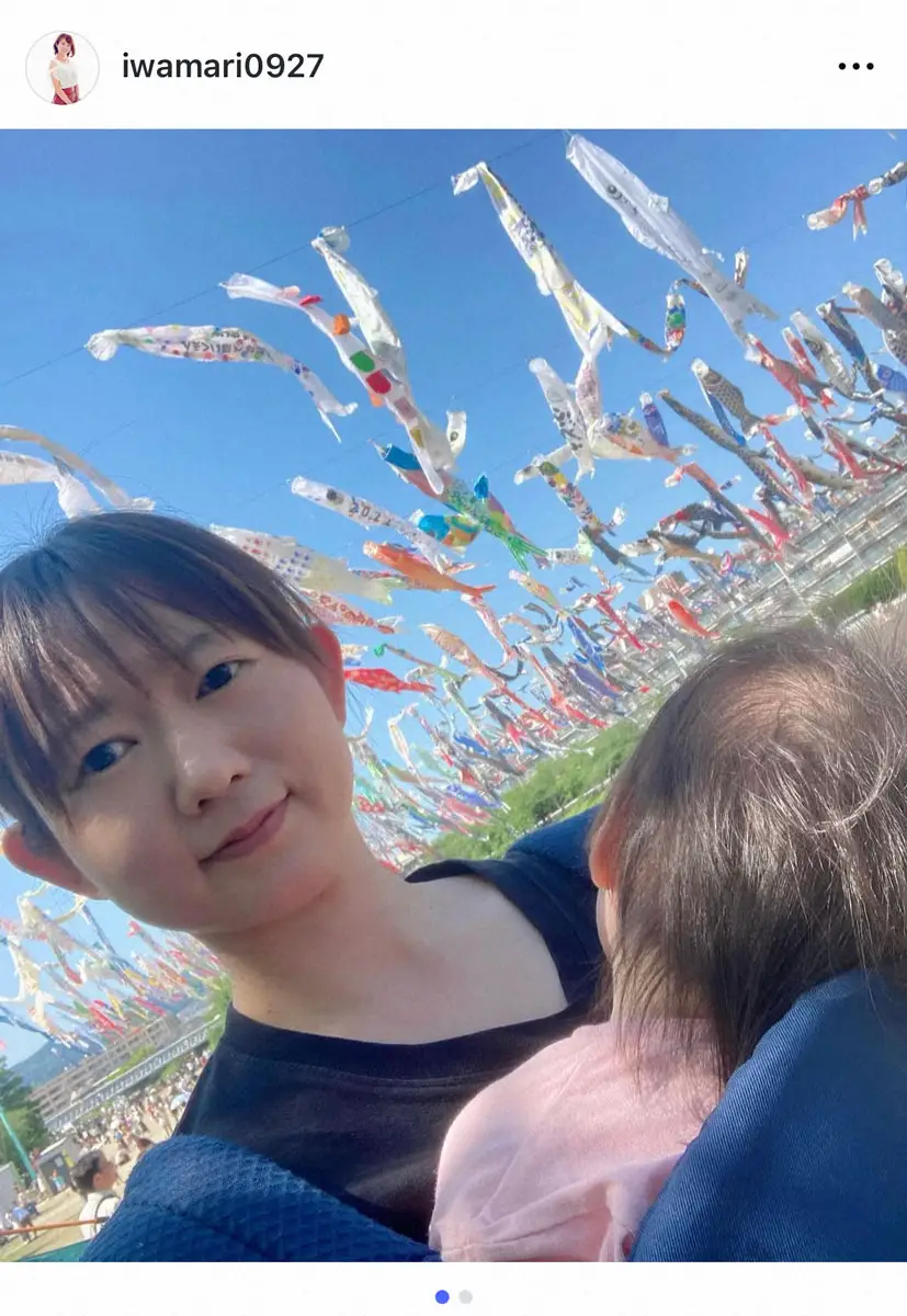 【画像・写真】中学時代の初恋相手と“ゼロ日婚”フリーアナが第2子妊娠　母親の介護、妊娠糖尿病、42歳で…不安も記す