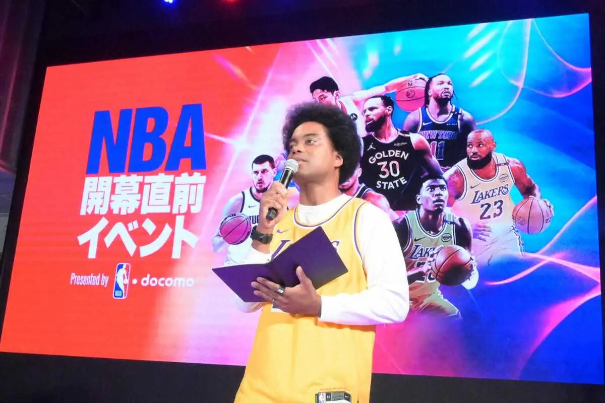【画像・写真】副島淳　八村塁の魅力を熱弁「名門で活躍するのが本当に凄い」　東京・渋谷でNBA開幕直前イベント開催