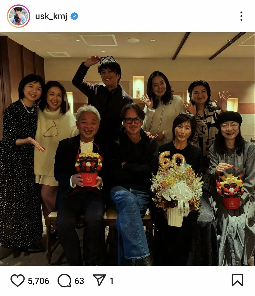 【画像・写真】中山忍　人気俳優、女優、タレント…豪華先輩の還暦パーティーの幹事務める　人気タレントに「お手伝いを」