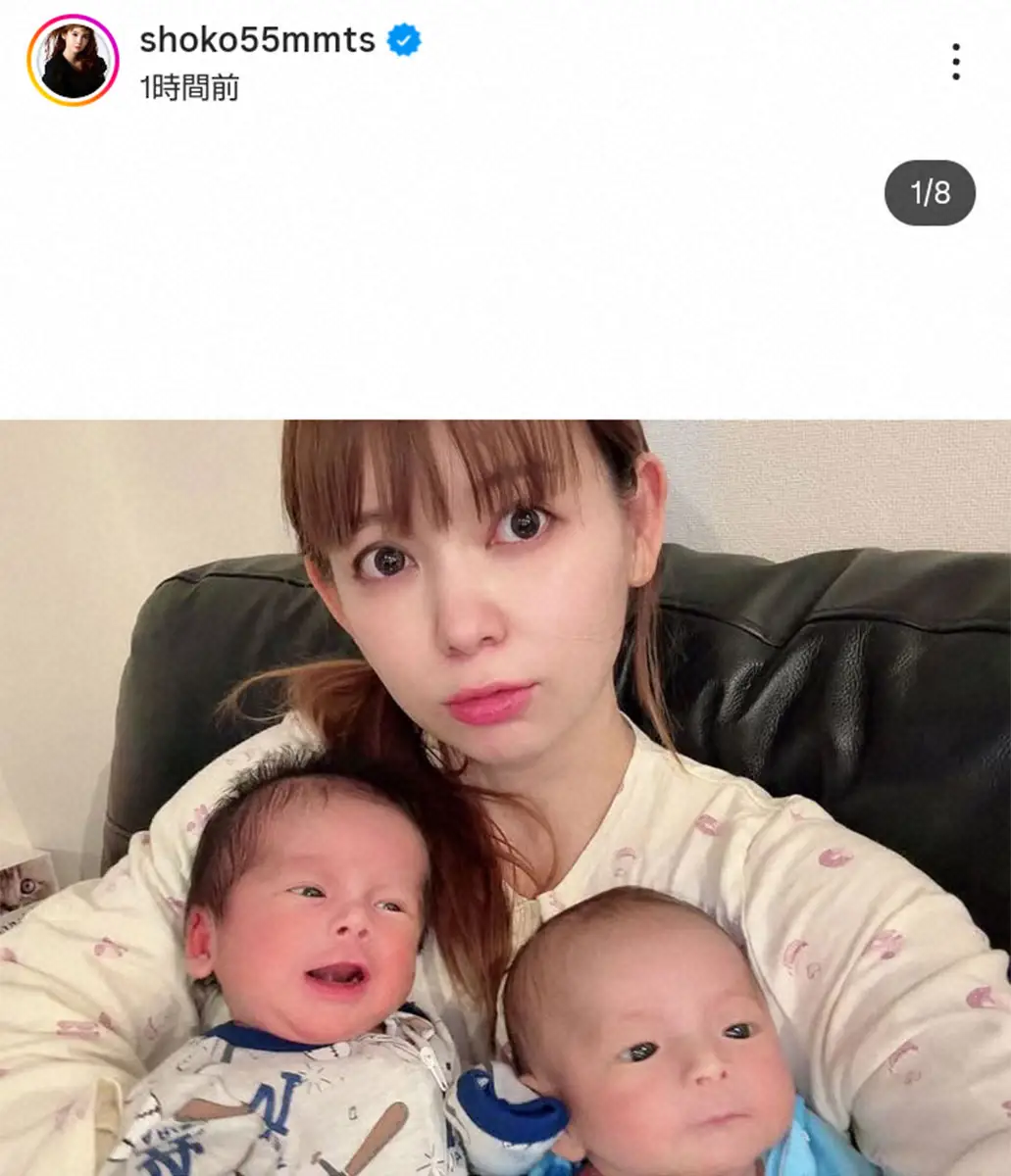 【画像・写真】中川翔子　双子に着せるの夢だったベビー服姿披露に「可愛い過ぎる」「可愛いチビスライムたち」の声