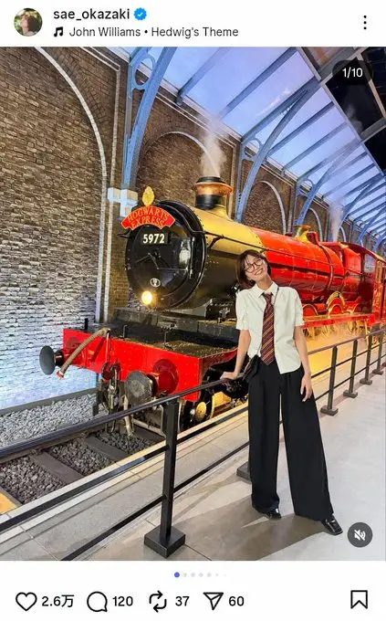 【画像・写真】岡崎紗絵　「グリフィンドールの生徒」めがね制服姿に大絶賛の嵐「生徒にしか見えない」「安定に可愛い」