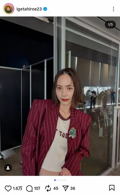 【画像・写真】井桁弘恵　雰囲気ガラリ デコだしスタイルにファン「惚れた」「かっこ良すぎ」「魅力的」と大絶賛