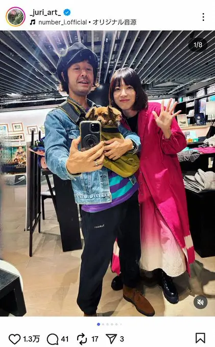 【画像・写真】上野樹里　「マリブと唱さん」で家族“3ショット”披露「素敵な家族」「オシャレ」「憧れのご夫婦」の声