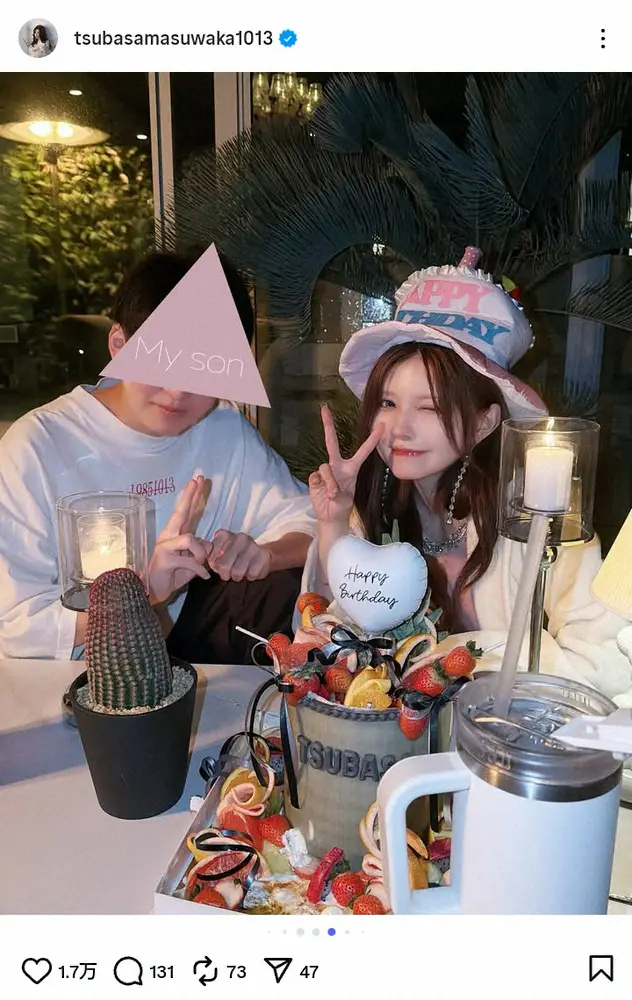 【画像・写真】40歳になった益若つばさ「40代以上って魅力しかない」17歳長男との2ショで感謝「色気＝経験だと…」