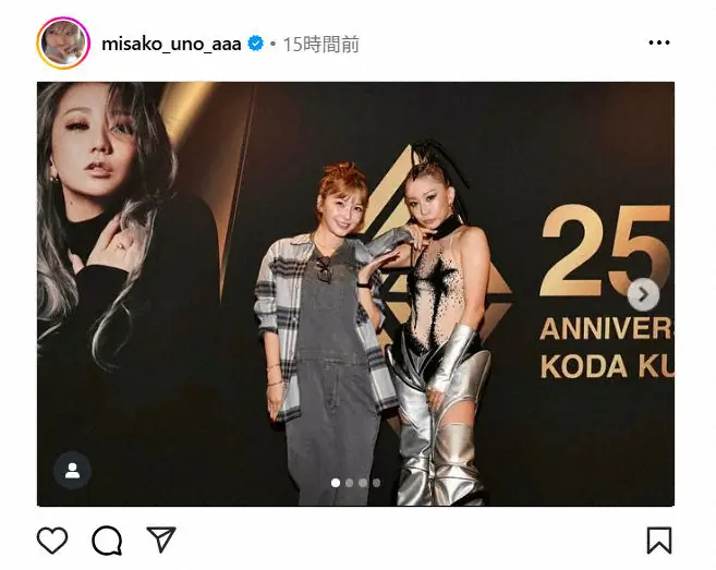 【画像・写真】宇野実彩子　大先輩のライブへ！2ショットにファン歓喜「二人ともママに見えない美しさ」