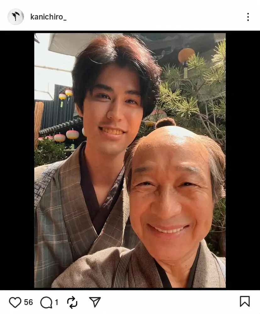 【画像・写真】朝ドラ「ばけばけ」仲良しオフショに「こひさんlove」　寛一郎が投稿「小豆洗いとおじじ様」