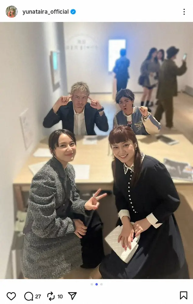 【画像・写真】平祐奈＆愛梨姉妹が浜田雅功“画伯”の個展へ　ファン騒然「あれ？ダウンタウン？」「めちゃくちゃ可愛い」