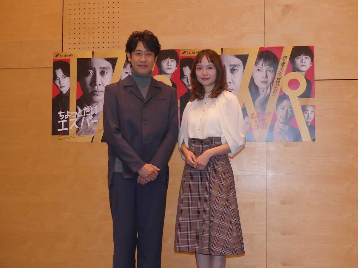 【画像・写真】大泉洋　主演ドラマの初回放送終え「早く世界中から称賛を浴びたい」