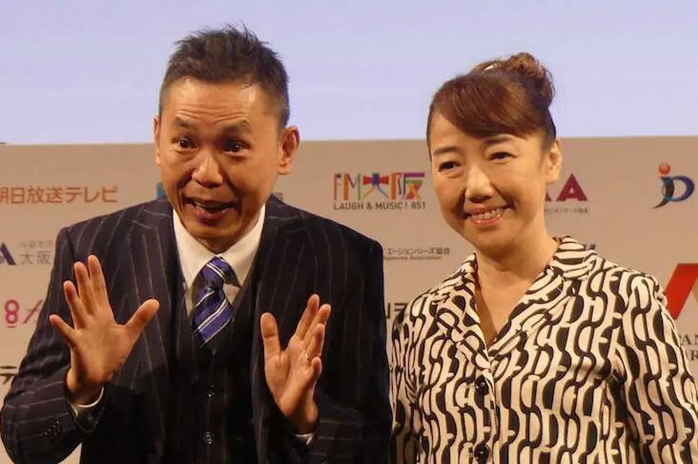 【画像・写真】太田光、大河ドラマ出演でNHKへ　妻・光代社長からの忠告明かす「あなたと違うの、あの人たちは」
