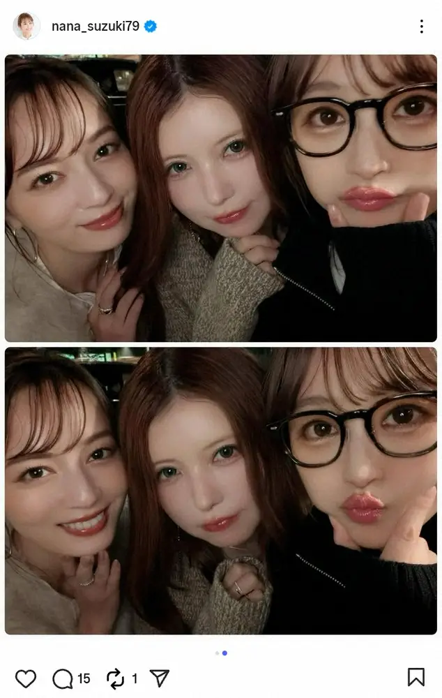 【画像・写真】鈴木奈々「焼肉に行きました」“美肌”際立つ仲良し3ショに「美女が3人」「めちゃくちゃ可愛い」の声