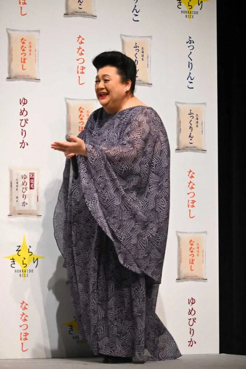 【画像・写真】マツコ　「いまだに傷が癒えてない」8月に腰付近の関節を亜脱臼　「ご迷惑おかけしました」関係者に謝罪