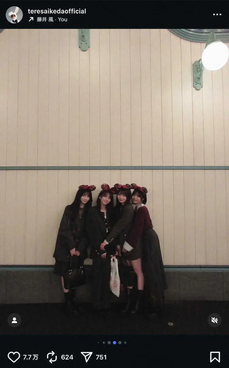 【画像・写真】乃木坂46・池田瑛紗「二時間きりのディズニー」　一緒に行った同期メンバーとは？