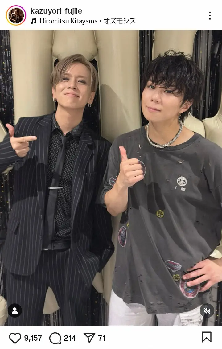 【画像・写真】北山宏光　“同期”仲良しミュージシャンからデビュー前の姿暴露され赤面「サングラスにジャラジャラ…」