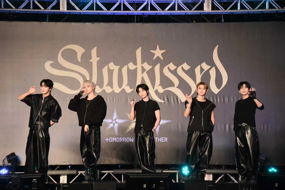 【画像・写真】TOMORROW　X　TOGETHER　追加公演決定で3大→5大ドームツアーに！　