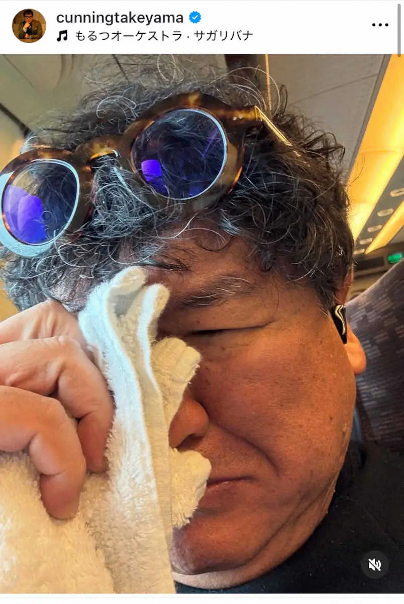 【画像・写真】カンニング竹山「わけあって新幹線でおじさんが」号泣　理由知りネットも反応「わかる気がします」