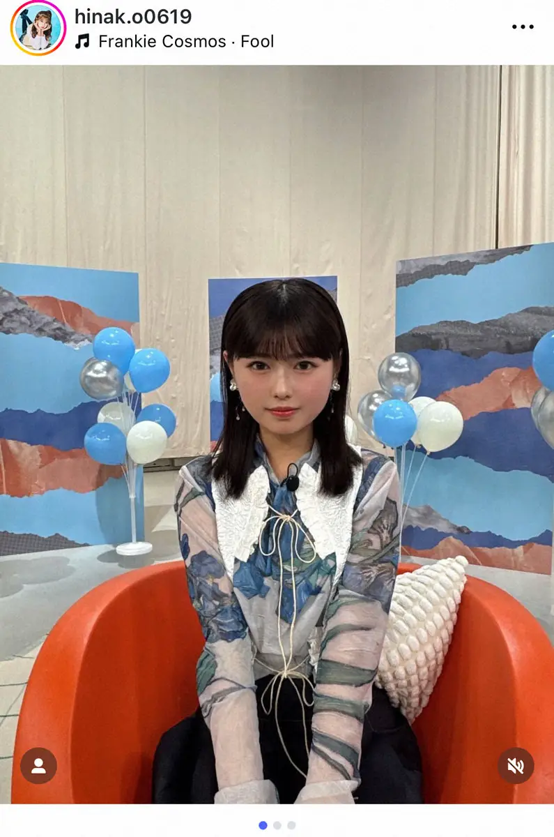 【画像・写真】さんま　フジ井上清華アナのコメントに「甘やかすなよ」　17歳インフルエンサーに「高校生だからこそ…」