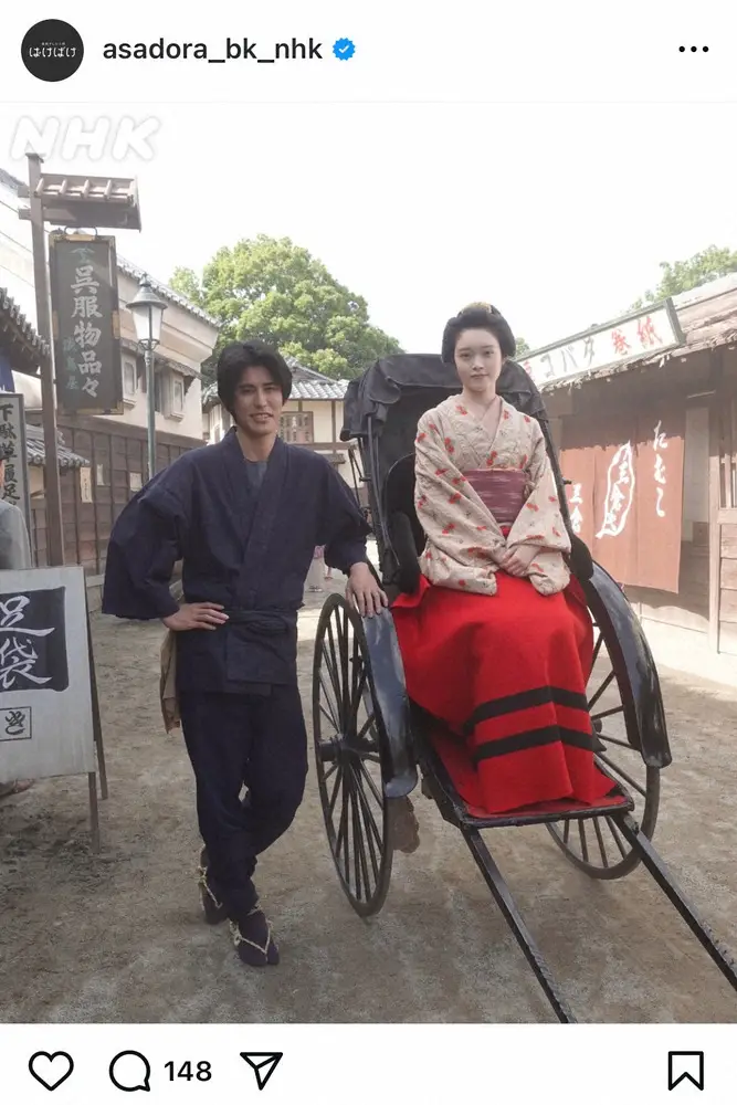 【画像・写真】朝ドラ「ばけばけ」　トキ＆銀二郎夫婦の人力車“ランデブー”オフショット公開