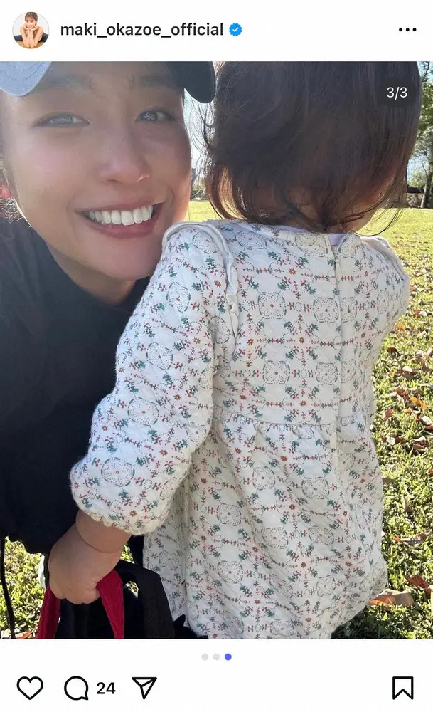 【画像・写真】岡副麻希　雪化粧した富士山、愛娘との親子2ショット公開　「どれも素敵なお写真ですね」の声