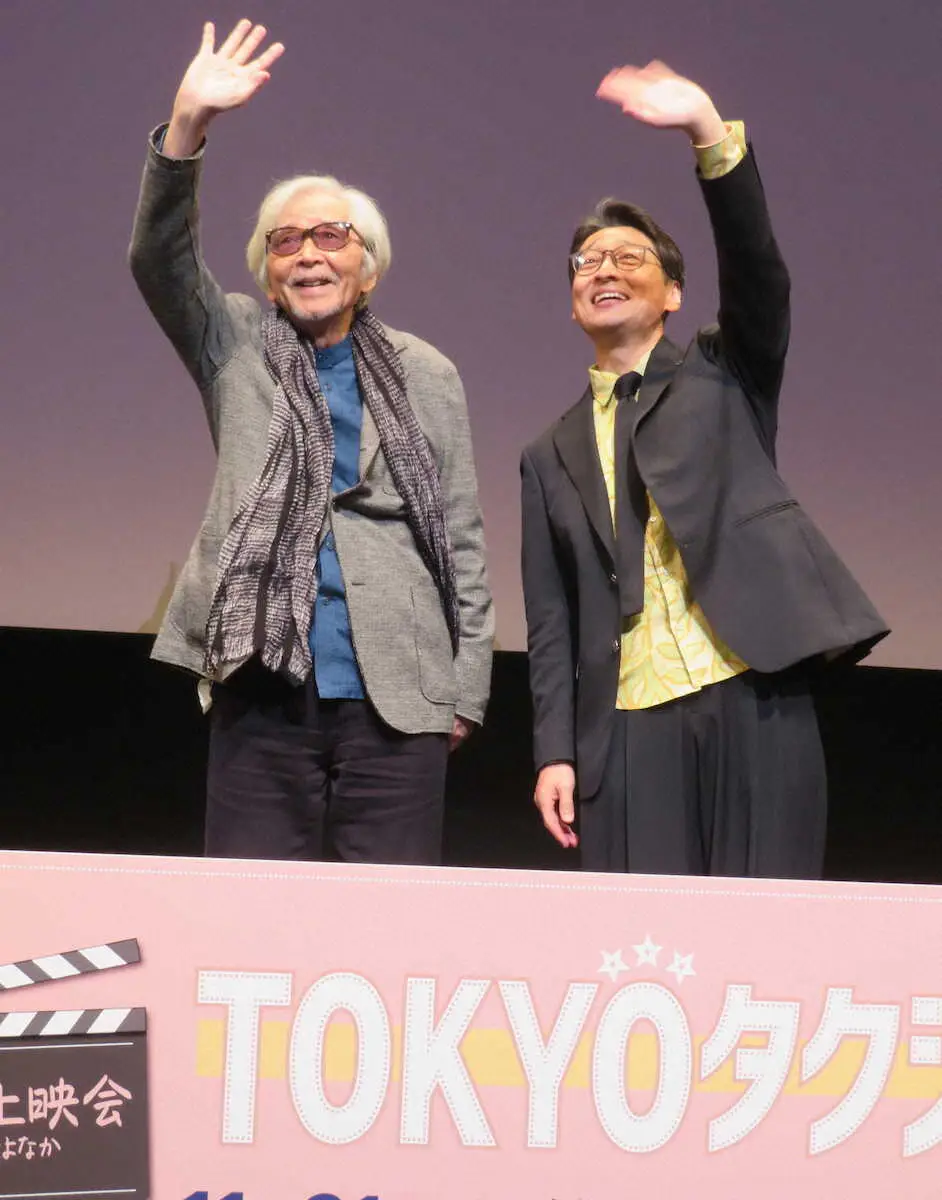 【画像・写真】山田洋次監督、故郷・豊中で最新作上映会に感激　「生まれも育ちも岡町です」