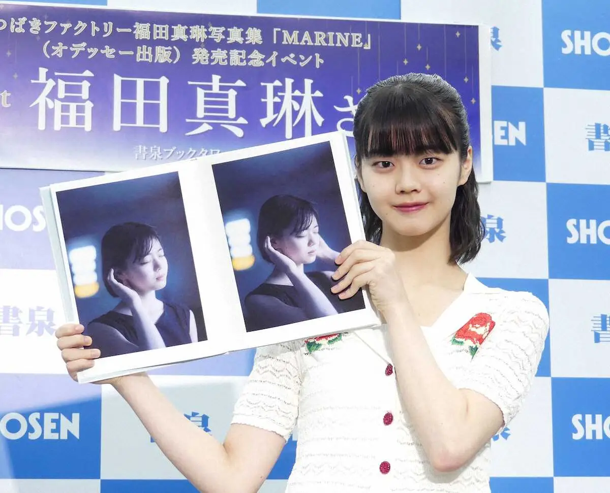 【画像・写真】つばきファクトリー・福田真琳「長崎といえば福田真琳と言ってもらえるよう」地元長崎で初写真集撮影