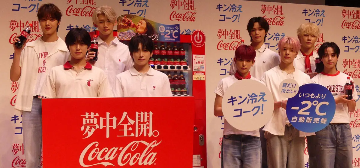 【画像・写真】&TEAM　KとJOが「やむを得ない個人活動の都合」で一部スケジュール不参加　11月中旬から2月まで