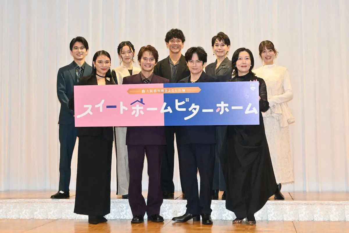 【画像・写真】中山優馬　大先輩・佐藤アツヒロと13年ぶり共演「とてつもなく信頼してます」　“無条件”アピール