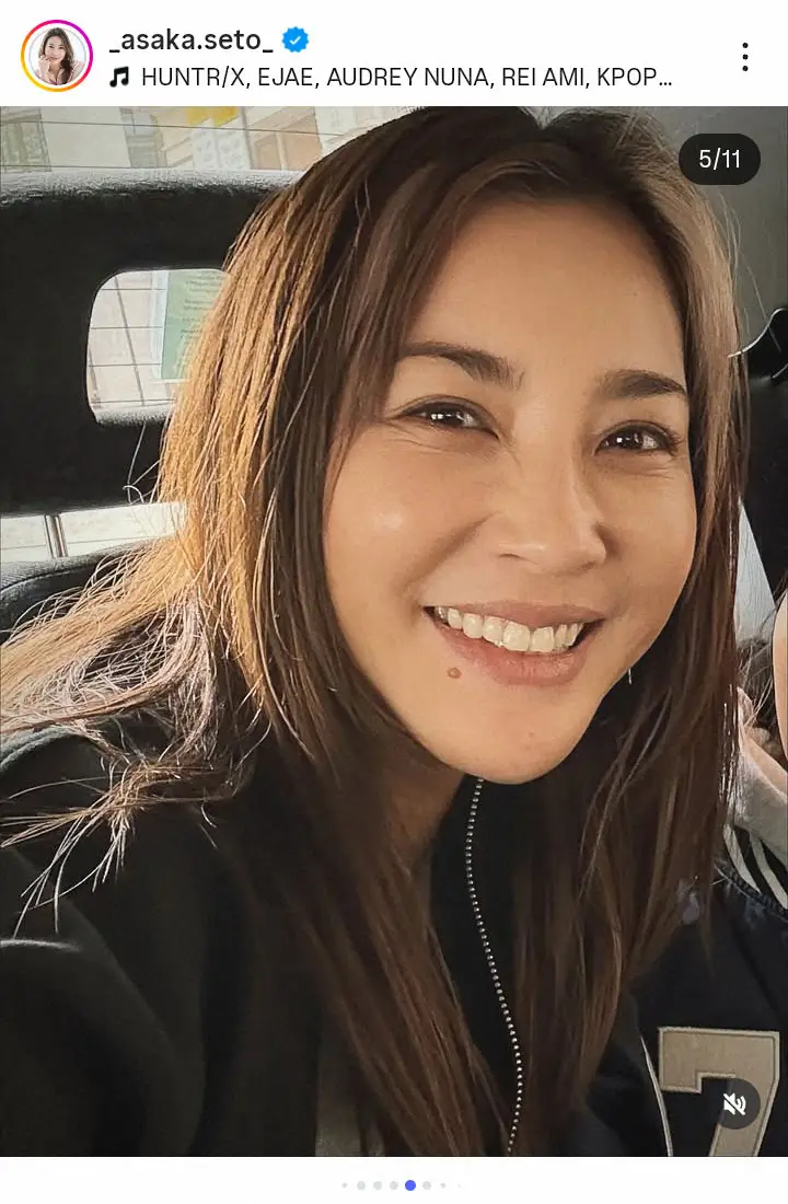 【画像・写真】瀬戸朝香　英留学中の長男＆長女と「1日だけ」再会ショットに「ママの顔」「楽しそう」の声