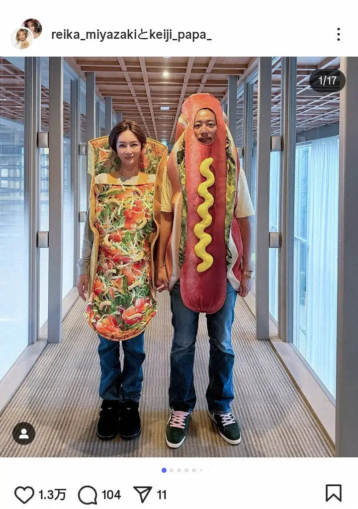 【画像・写真】宮崎麗果　夫・黒木啓司さん＆子供たちと「一足先にハロウィンを」テーマは…　夫婦ショットなど披露