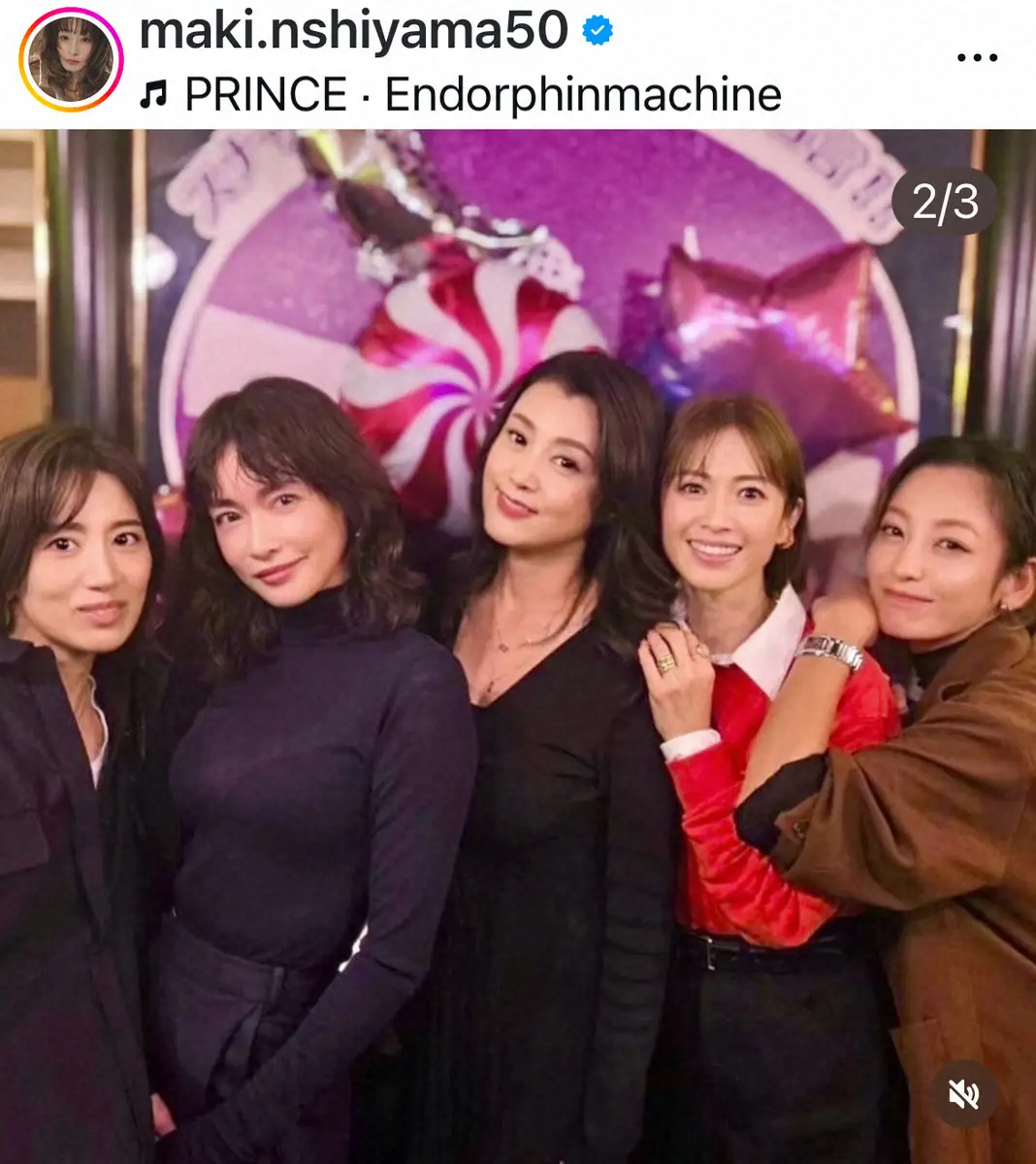【画像・写真】西山茉希　「姐さん達」SRSレジェンドとの“ファミリー会”開催報告「今回は京子姐さん欠席だったけど」