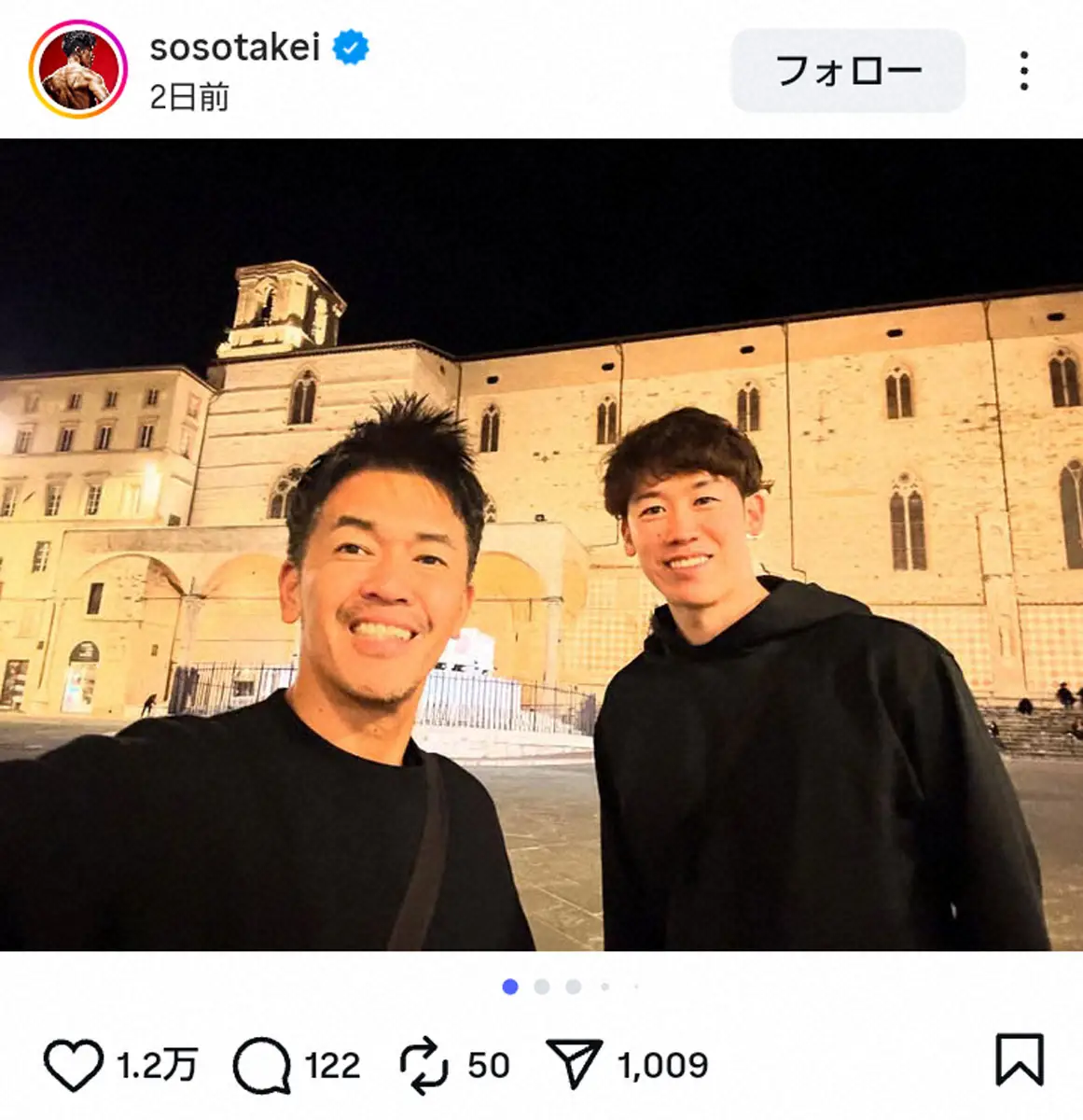 【画像・写真】武井壮　イタリアでイケメンアスリートとディナーへ、ファン歓喜「やばい」「うらやましい」の声