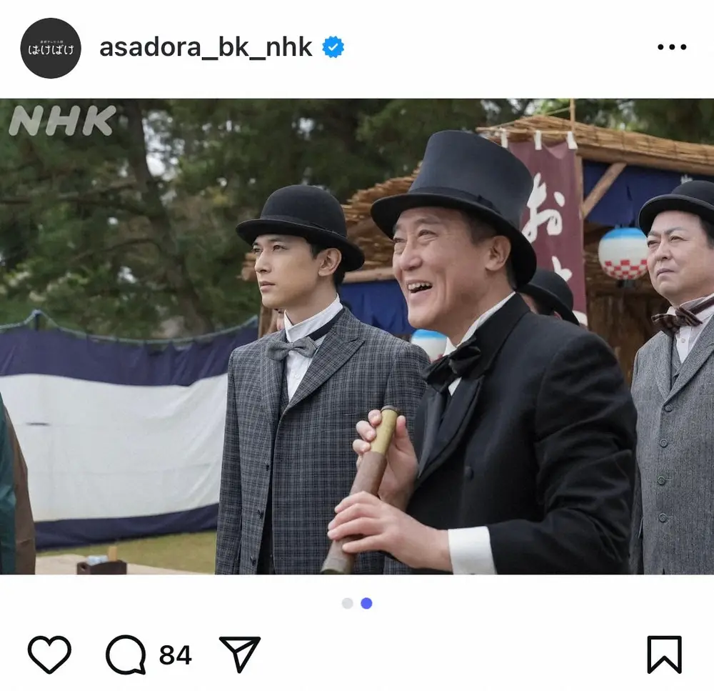 【画像・写真】朝ドラ「ばけばけ」ヘブンが松江にやってきた！動き始める物語に「ますます、楽しみ！」の声