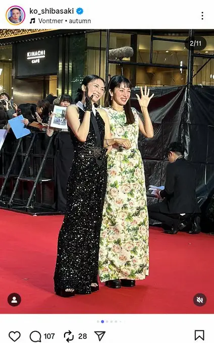 【画像・写真】柴咲コウ　共演の人気実力派女優と腕組み2ショット「姉妹みたい」「距離感、素敵」「激萌え案件」の声