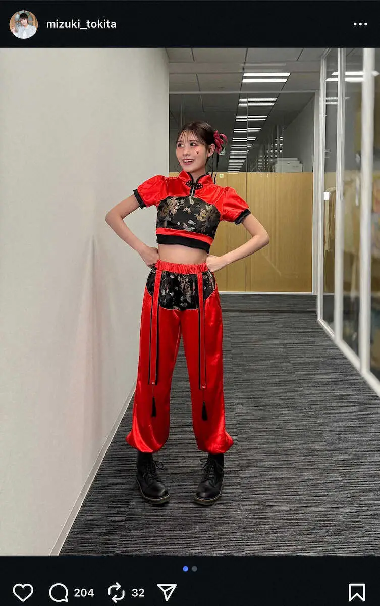 【画像・写真】人気気象キャスター「ハロウィン」チャイナ服コスプレを披露！ネット称賛「スタイル抜群」