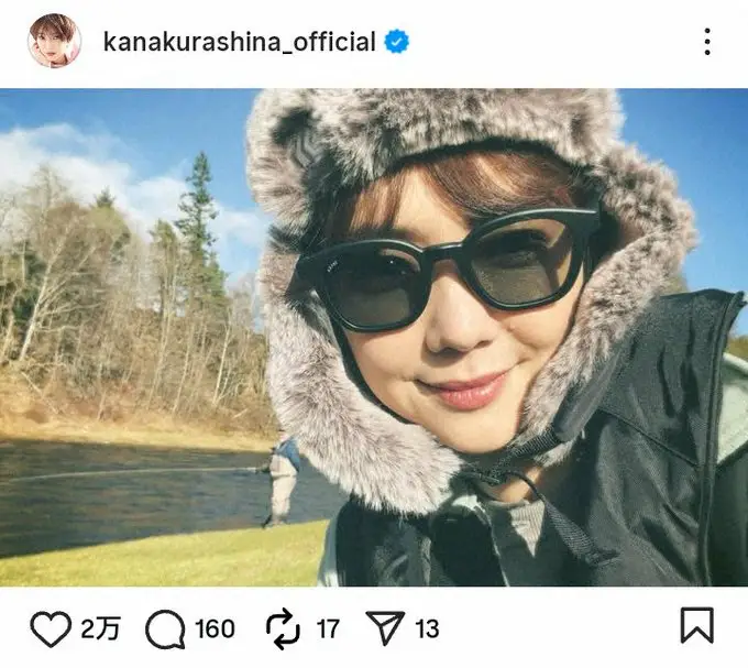 【画像・写真】倉科カナ　「え、もう冬？」冬先取りのプライベートショットが話題「破壊力抜群」「完全防寒」の声