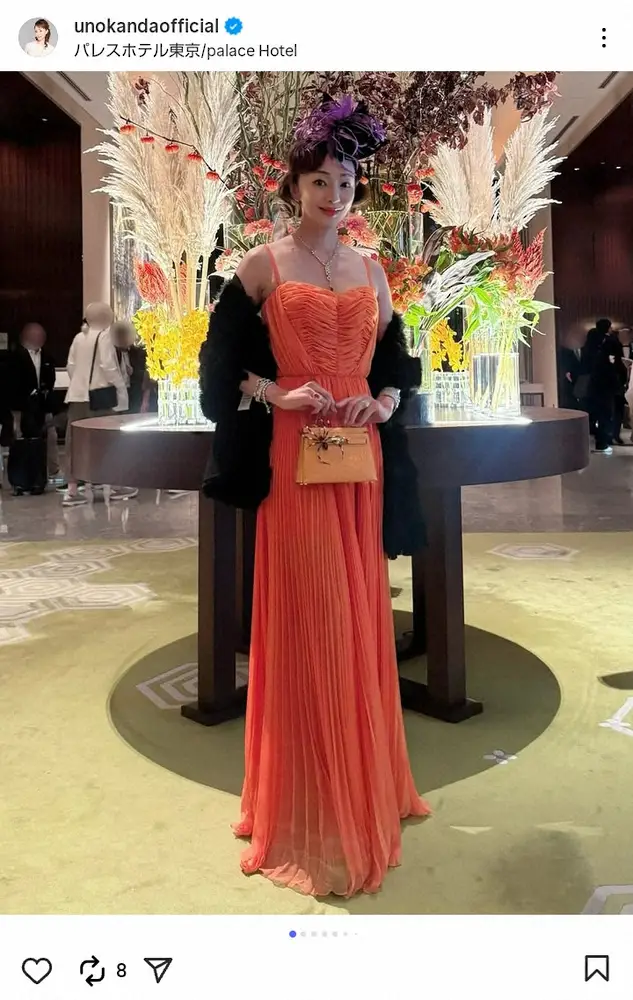 【画像・写真】神田うの「とっても好青年でした」真田広之次男とパシャリ！「最後エスコートしてくれてどうもありがとう」