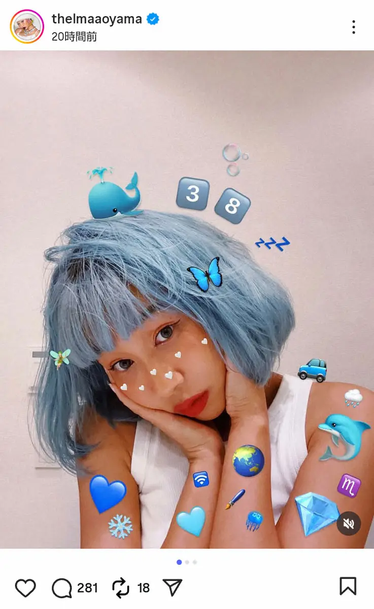 【画像・写真】青山テルマ　38歳誕生日に新ブルーヘア公開、フォロワー「お似合い」「すてき」「いい髪色」の声