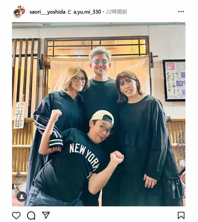 【画像・写真】吉田沙保里さん「何度お会いしても緊張」レジェンドとのオフショットに反響「神がKINGと出会った」