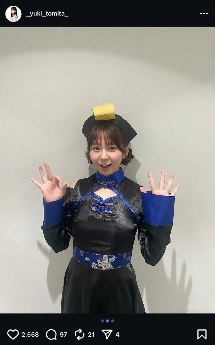 【画像・写真】“競馬中継で人気”テレ東・冨田有紀アナ　キョンシーのコスプレSにネット大絶賛！「可愛いお化けだなぁ」