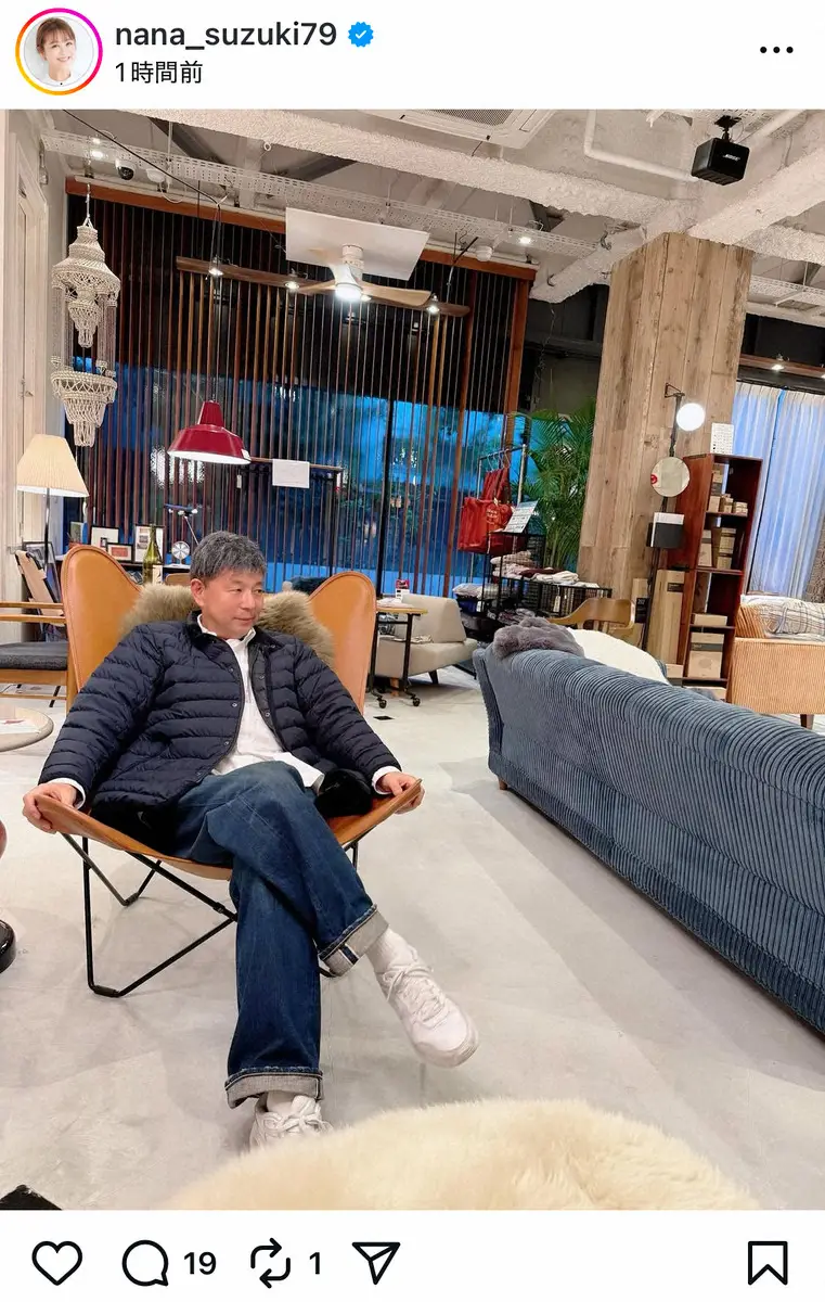 【画像・写真】鈴木奈々　59歳実父公開　デニム×白スニーカー姿に「イケメン」「素敵」「若い」の声