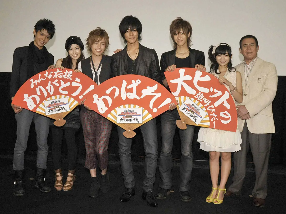 【画像・写真】スーパー戦隊シリーズ　今をときめく人気俳優を続々輩出　松坂桃李、横浜流星…飯豊まりえら女優もブレーク