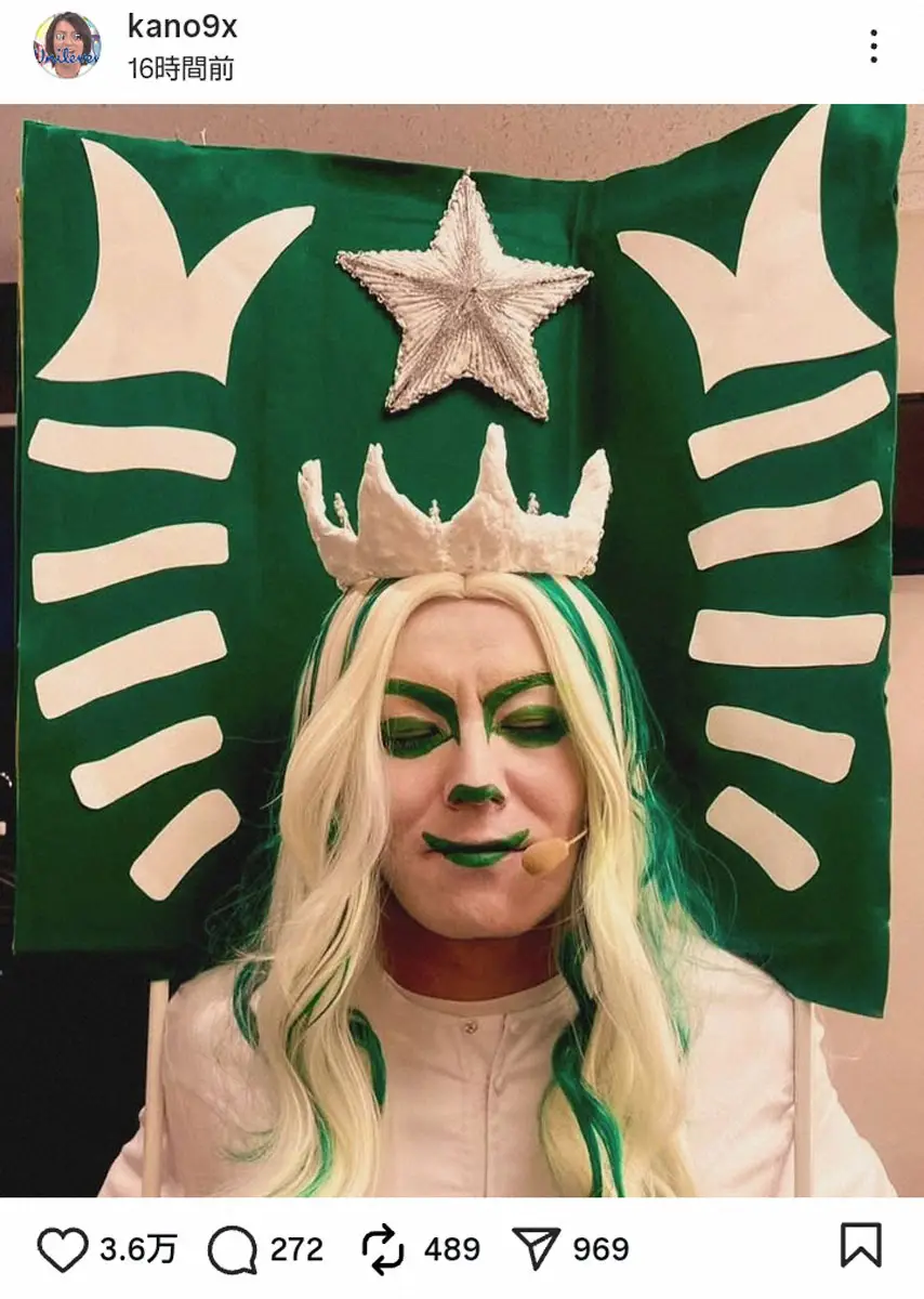 【画像・写真】狩野英孝　衝撃コスプレに大反響、ファン爆笑「天才」「最高」「センスの神」「エイコーバックス」